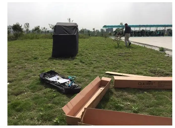 36020170706104750420