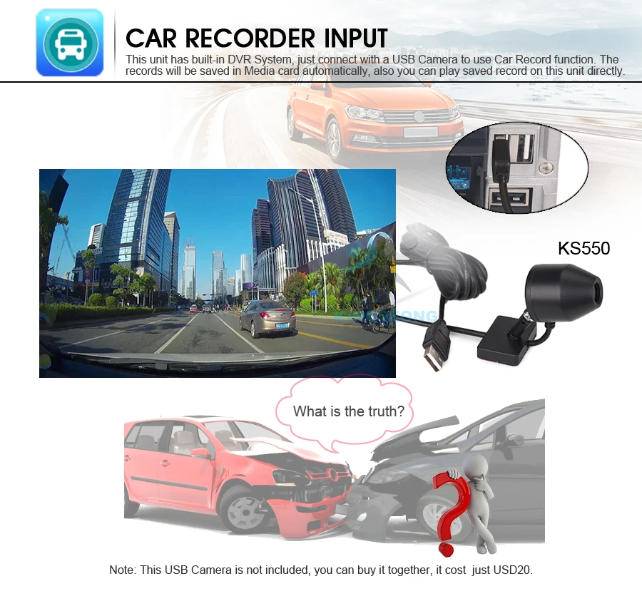 ES5856T-E13-DVR