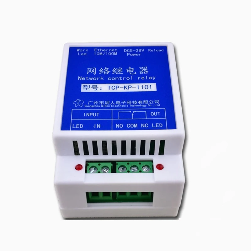 remoto para conexao ethernet 1 entrada isolada 02