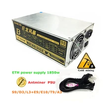 Ant WhatsMiner rig power supply 1800w Ebit Mining psu for antminer S9 D3 L3+ E9 E10 T9 m3 X3 bitcoin ZCASH DASH miner case