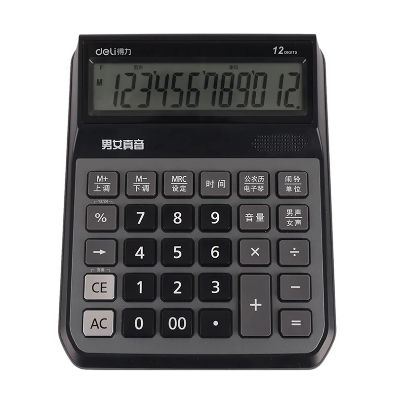 Deli 1555 Large Calculator Voice Large Button Multifunctional Office
