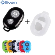 Палка для селфи Bluetooth Дистанционное управление затвора 1 компл. монопод Кнопка автоспуска + защитный силиконовый чехол для iPhone Android
