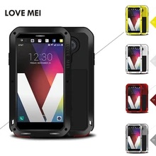 LOVEMEI чехол для экстремальных условий для LG V20 чехол противоударный грязезащитный алюминиевый Металл+ стеклянное покрытие экрана для LG V20 чехол Защитный корпус