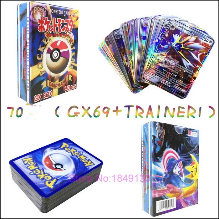 70