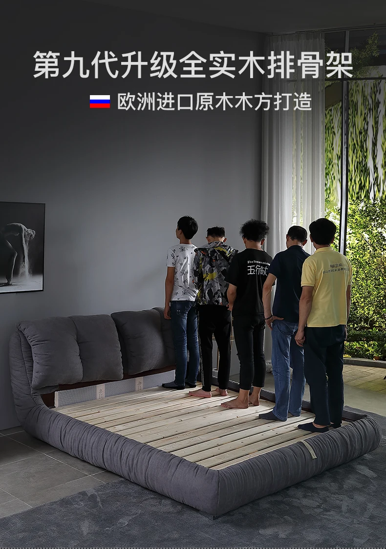 20190408_134827_032