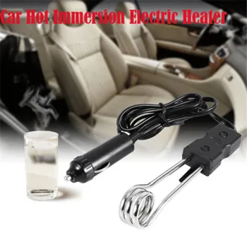 

Portable 24V Car Immersion Heater Electric Tea Coffee Water Heater Travel Camp
