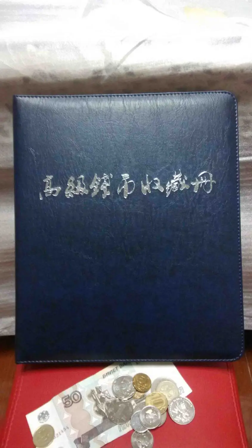 Альбом для монет, альбом для банкнот, высокое качество, ПУ, смешанный Альбом для монет и банкнот, может держать различные размеры монет и банкнот 30 - Цвет: Тёмно-синий