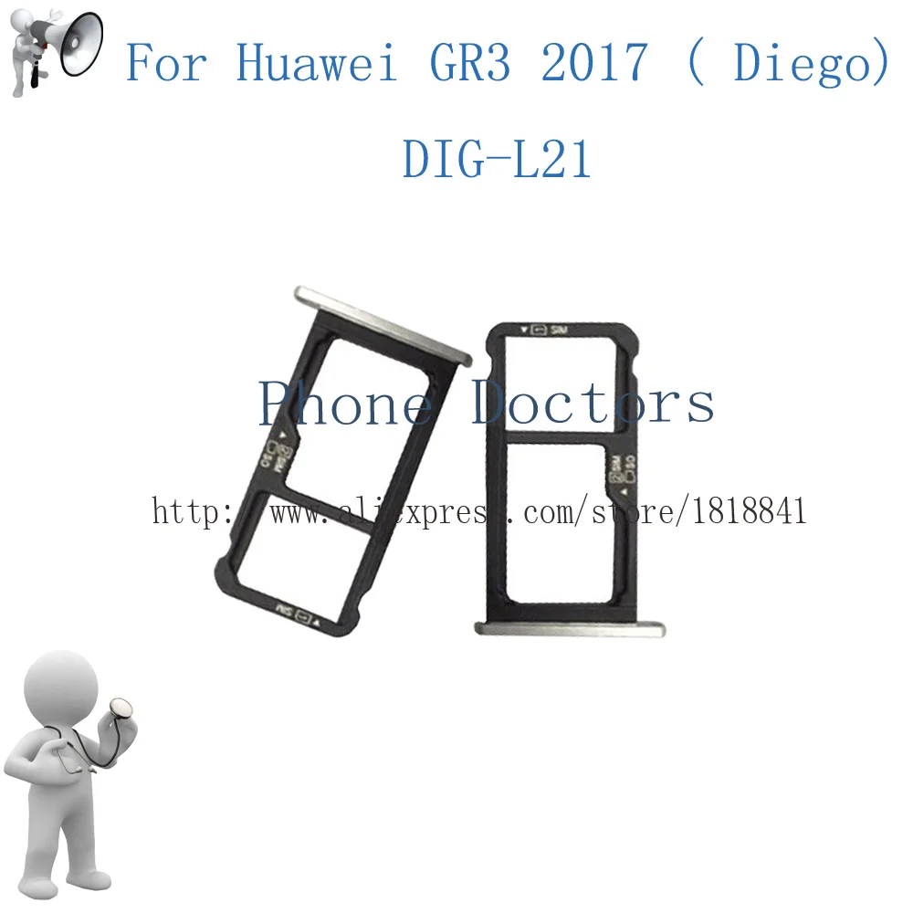 

For Huawei GR3 2017 ( Diego) DIG-L21 Sim Card Tray Micro SD Card Holder Slot Adapter Parts Sim Card Adapter + Tracking number