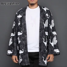 2019 summer japan style kimono men 100% cotton&linen loose mens jackets plus sleeve open stitch casual coat male windbreaker