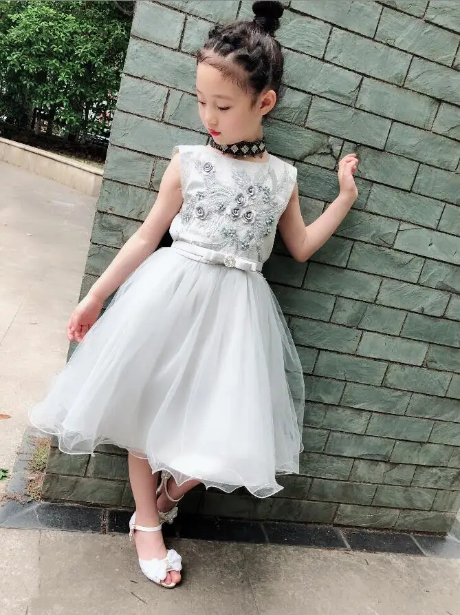 QQ20180617144904