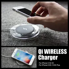 Universal Qi Wireless Charger For iPhone6 Pad Fast Charging Dock for APPLE iPhone 5 / 5S / 5C / 6 6s Cargador Chargeur