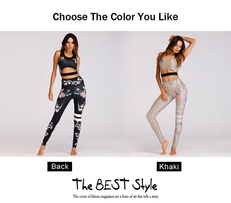 sport costums