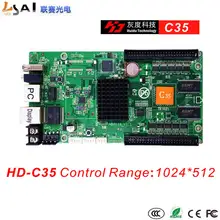 Полноцветные асинхронные контроллеры C35 1024*512 2of50PIN