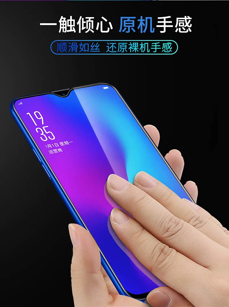 Для Xiaomi mi 9 закаленное стекло Xiaomi mi 9 Стекло 0,26 мм 2.5D взрывозащищенный полный Экран протектор для спортивной камеры Xiao mi M9