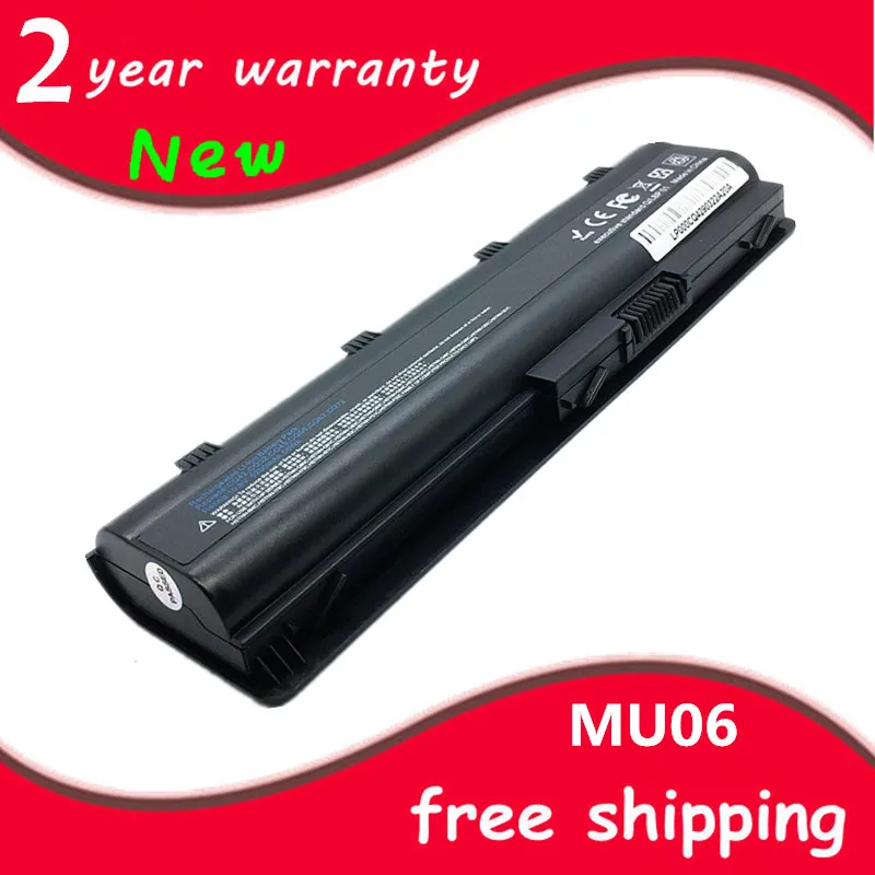 Новый аккумулятор для ноутбука HP/Compaq HSTNN-IB1E WD548AA WD549AA HSTNN-Q61C HSTNN-Q62C HSTNN-CBOW HSTNN-IB0N |
