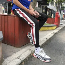 Весна и новые летние Для мужчин, Цвет простое трубки брюки Повседневное брюки уличный стиль личности темпера Для мужчин t