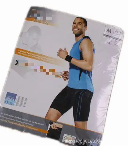 crivit cycling shorts