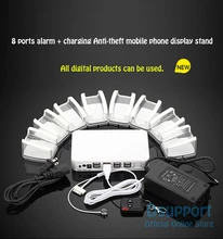 8 Ports Mobile Phone Tablet PC Anti Theft Burglar Device Phone Alarm Charging Security Display Stand Mobile Phone Security Box smart phone security display stand holder mobile cellphone secure burglar alarm system samsung anti theft display with charging