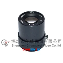 MP HD 25mm Lens CCTV View 70m 11 Degrees F1.2 IR Fixed Iris CS Mount for 1/3″ & 1/4″ CCD Camera