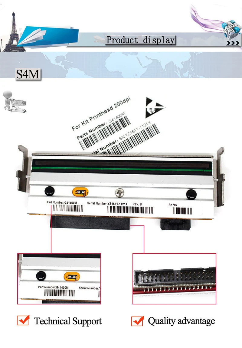 Новая совместимая термопечатающая головка для принтера штрих-кода Zebra S4M 203dpi Номер детали G41400M