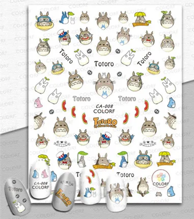 Nail art tools CA-8-37-222 cat owl 3d nail stickers decals for export japan, nail stickers, nail art tools, nail decals