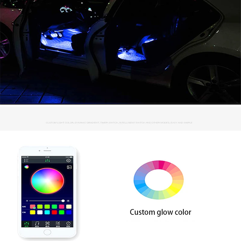 Автомобильная атмосферная лампа одна для четырех RGB Красочная Ночная Лампа