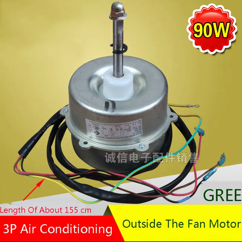 

Brand New Original 90W Air Conditioner 3P Outdoor Motor Air Conditioner Parts