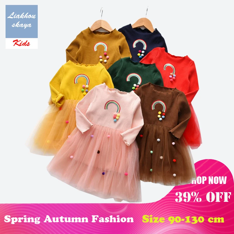 

Liakhouskaya 2019 New High Quality Baby Girls Dress For Girls Party Lace Knitted Cute Infant Ball Gown Rose Lowers Dresses 0-5Y
