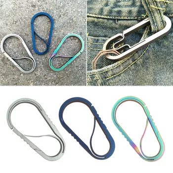 

1 Pcs Aluminum Titanium Alloy Snap Carabiner Keychain for Mountaineering Climbing Backpack Car Keys Outdoor Tools