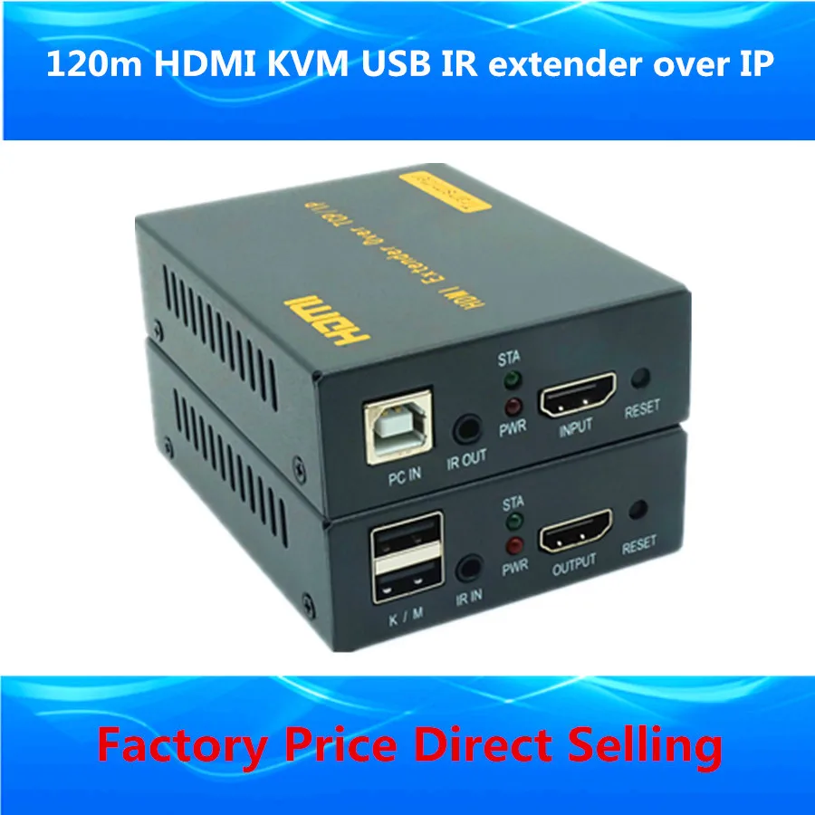  IP Network USB 2.0 KVM Extender With IR Control 1080P HDMI Over LAN KVM Extender 120m HDMI KVM Exte