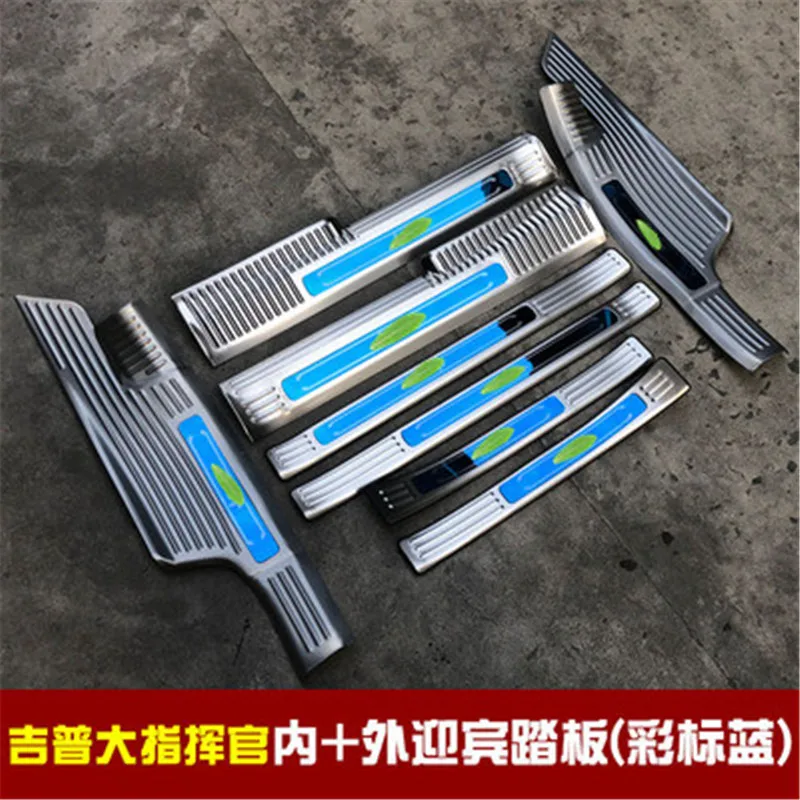 Stainless-Steel-car-Rear-Bumper-Protector-Sill-Scuff-Plate-Door-Sill-Door-Sill-For-Jeep-Grand (2)