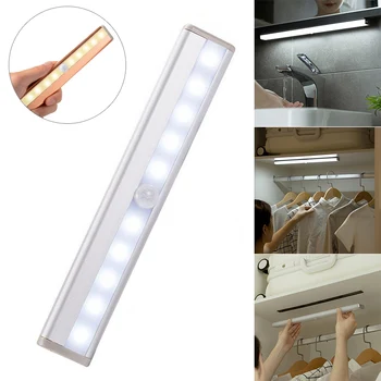 

10 LED Cabinet Lights Motion Sensor Night Light with Magnetic Strip CLH@8