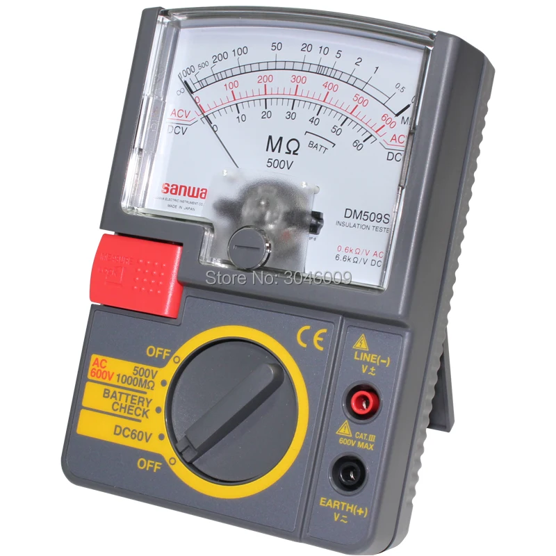 DM509S 2