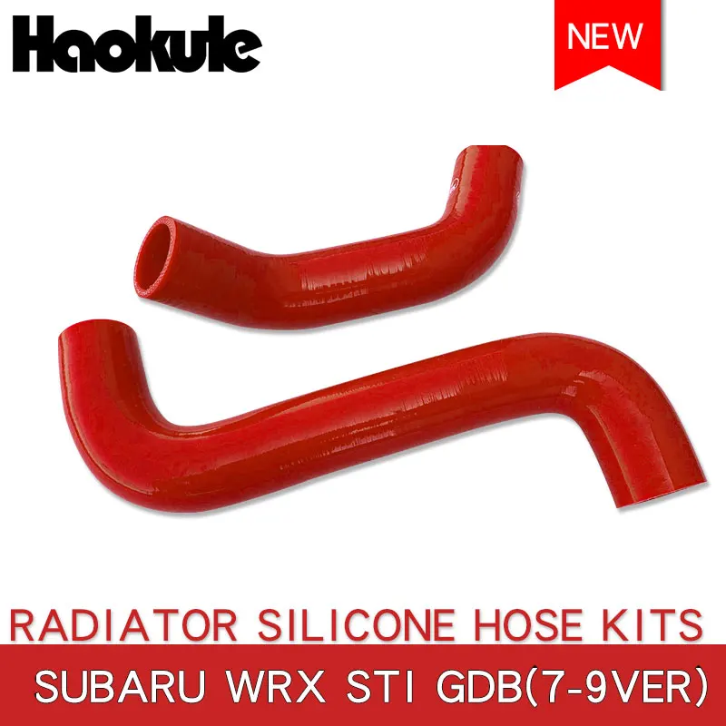 Радиатор производительности наборы силиконовых шлангов для SUBARU, автомобильные аксессуары, брелок для автомобиля SUBARU WRX ИППП GD GG 2000-2007 EJ20