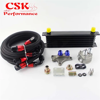 

7 Row 262mm Oil Cooler Kit Fits For Silvia S13 S14 S15 180SX 200SX 240SX SR20DET Black