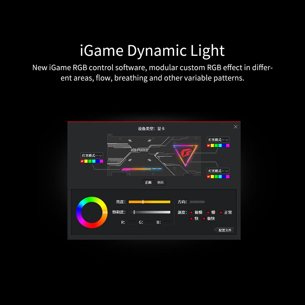 Цветная графическая карта iGame GeForce RTX 2070 Vulcan X OC GDDR6 8G iGame динамическая подсветка 256Bit