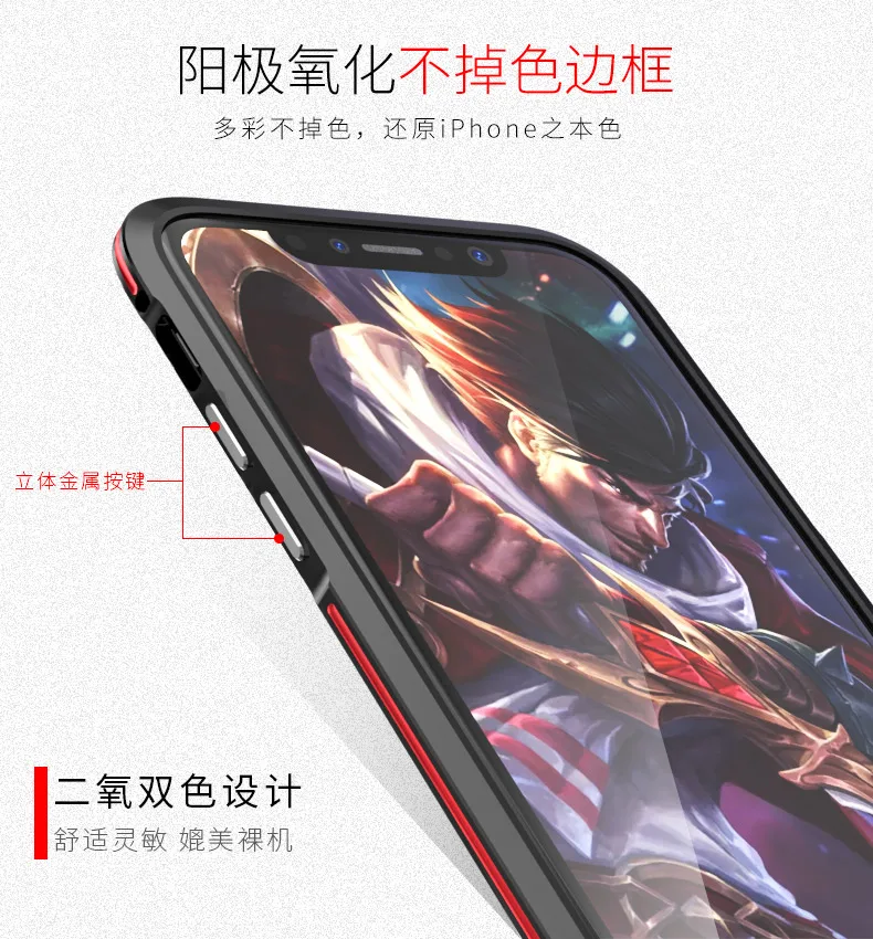 Luphie алюминиевый бампер крышка корпуса ля iPhone X Роскошный металлический каркас