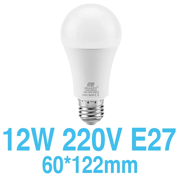 Светодиодный светильник, лампа 9 Вт, 12 Вт, 15 Вт, 18 Вт, 220 В, E27 Bombillas, высокая яркость, светодиодный светильник, настольная лампа, Теплый Холодный белый натуральный светильник - Испускаемый цвет: 12W