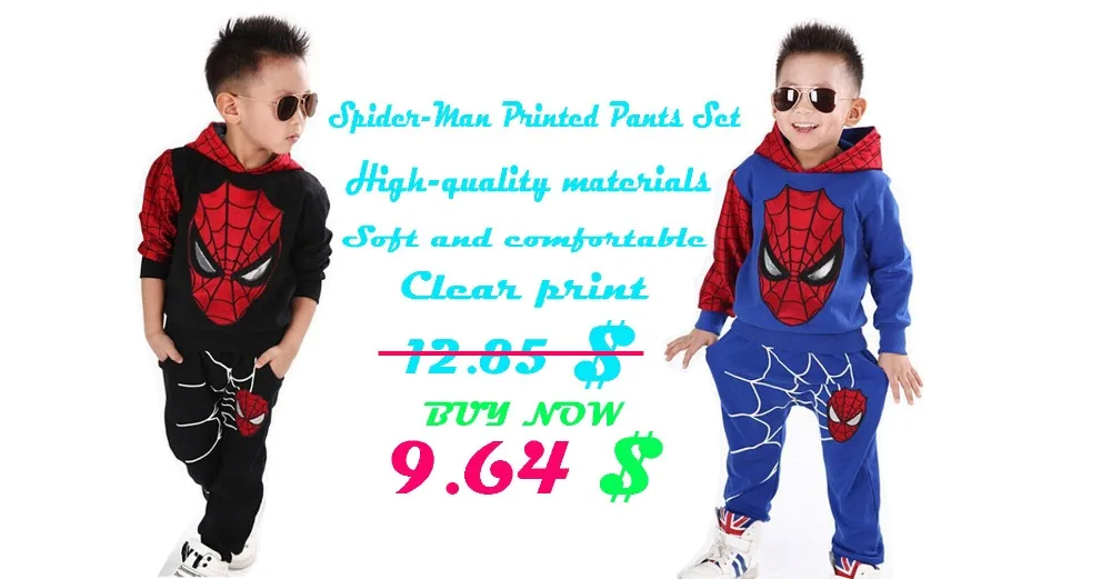 Children's wear (5)