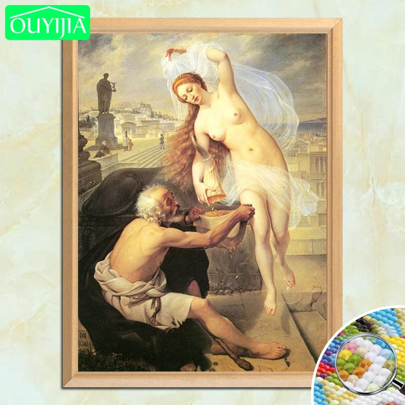 

World Famous Painting "Fortune and the Beggar" 5D DIY Diamond Painting Square Diamond Embroidery Rhinestones Mosaic Picture
