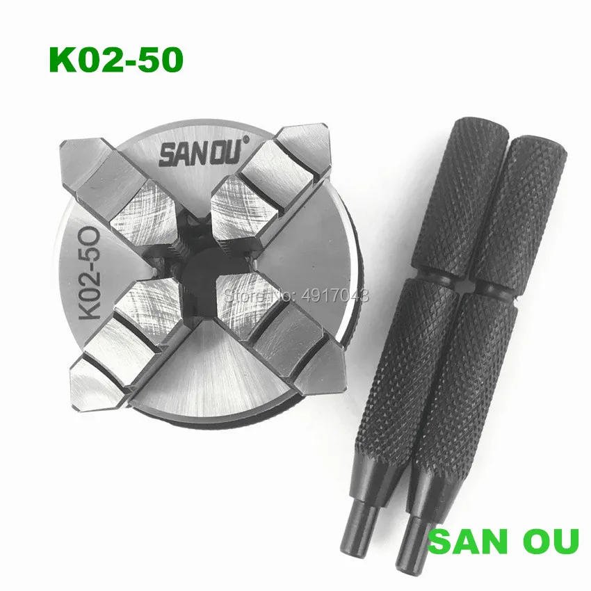 san ou 02-50 chuck 