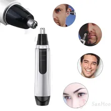 Со скидкой триммер для бороды ушной нос для мужчин бритья Aparador De Pelo Nariz Masculino триммер для волос в носу 1 шт