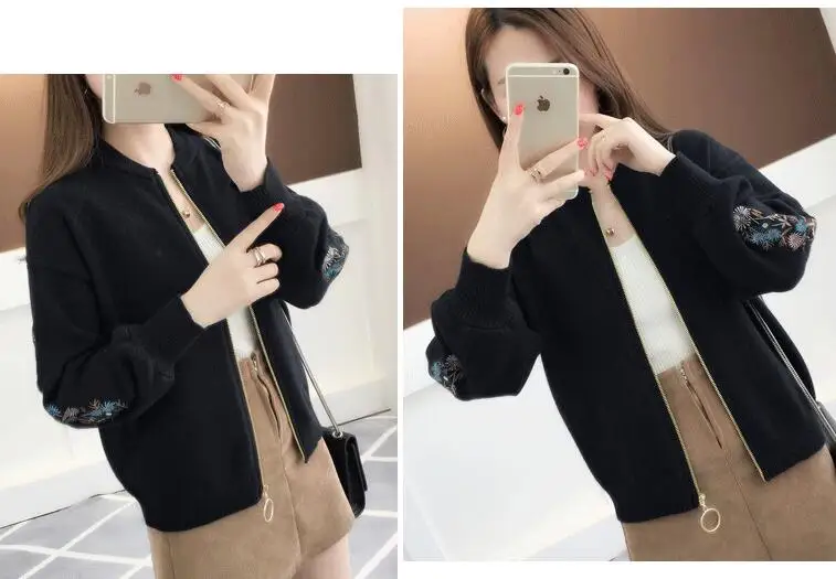 QQ20180809161251