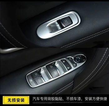 

For Nissan Armada Patrol Royale Nismo Infiniti QX56 QX80 Y62 2016-2018 Matte Door Armrest Window Lift Switch Button Panel Cover