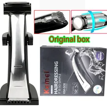 Многофункциональная машинка для стрижки волос профессиональный триммер для волос Электрический триммер для бороды машинка для стрижки волос