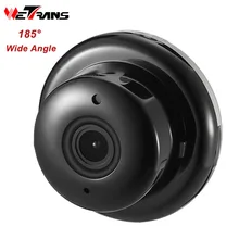 Wetrans IP Camera Wifi CCTV Security Wireless Home Wifi Camera Mini 720P HD Fisheye Wi-fi IP Cam Surveillance P2P Panoramic