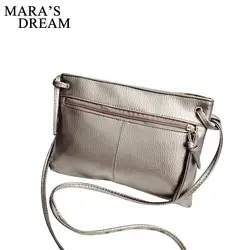 Mara's Dream 2019 на молнии женская сумка мягкая из искусственной кожи женские сумки-мессенджеры брендовые дизайнерские сумки через плечо женские