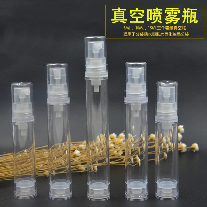 10pcs 5ml/10ml/15ml Vacuum spray bottle fine mist spray bottle Airless