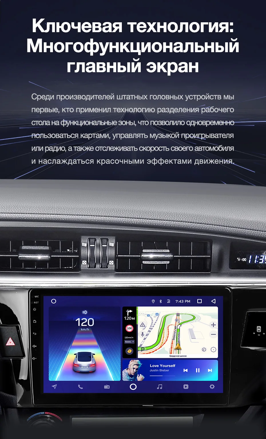 Clearance TEYES CC2 For Corolla 11 2012 2013 2014 2015 2016 Car Radio Multimedia Video Player Navigation GPS Android 8.1 No 2din 2 din dvd 6