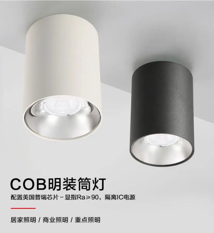 QQ截图20190710092534